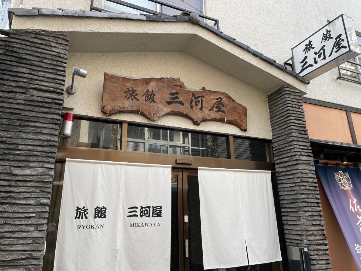 Ryokan Mikawaya Tokió Kültér fotó