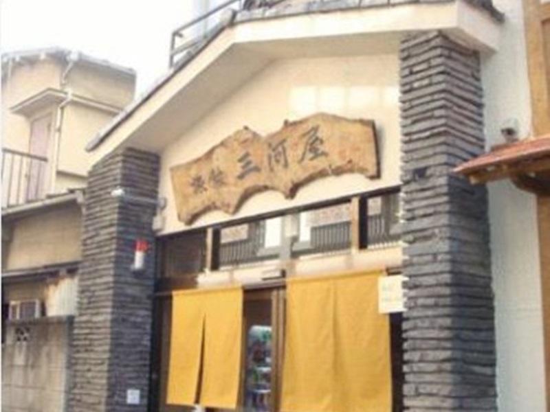 Ryokan Mikawaya Tokió Kültér fotó