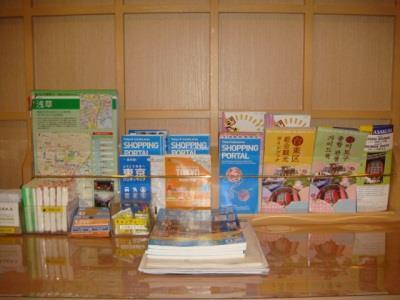 Ryokan Mikawaya Tokió Kültér fotó