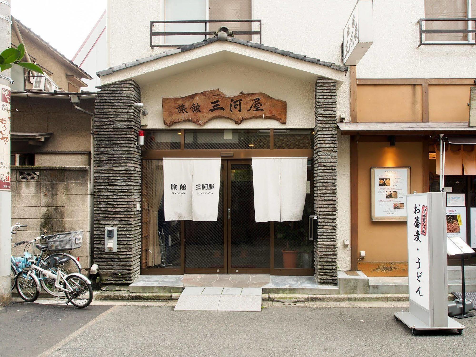 Ryokan Mikawaya Tokió Kültér fotó
