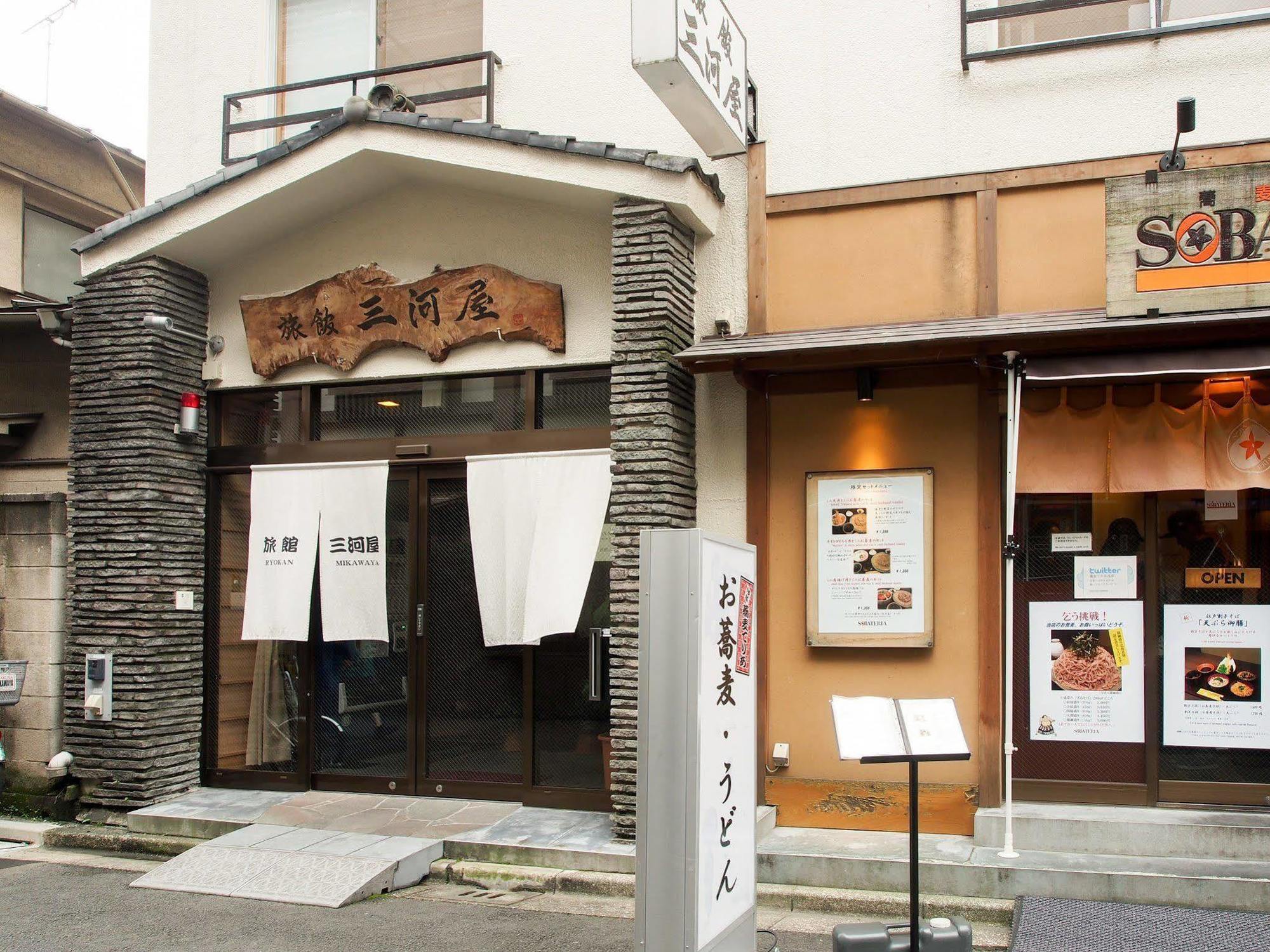 Ryokan Mikawaya Tokió Kültér fotó